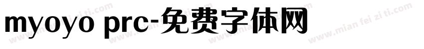 myoyo prc字体转换